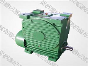 CW模块化减速机-CW圆弧圆柱蜗杆减速机-CW蜗杆减速机