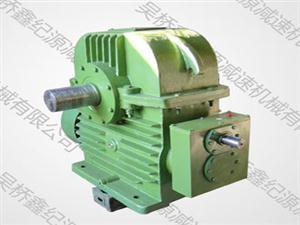 GCWU减速机-GCWS减速机-GCWO减速机